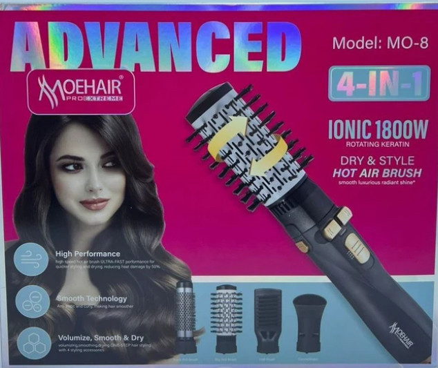 سشوار چرخشی موهیر مدل MO8